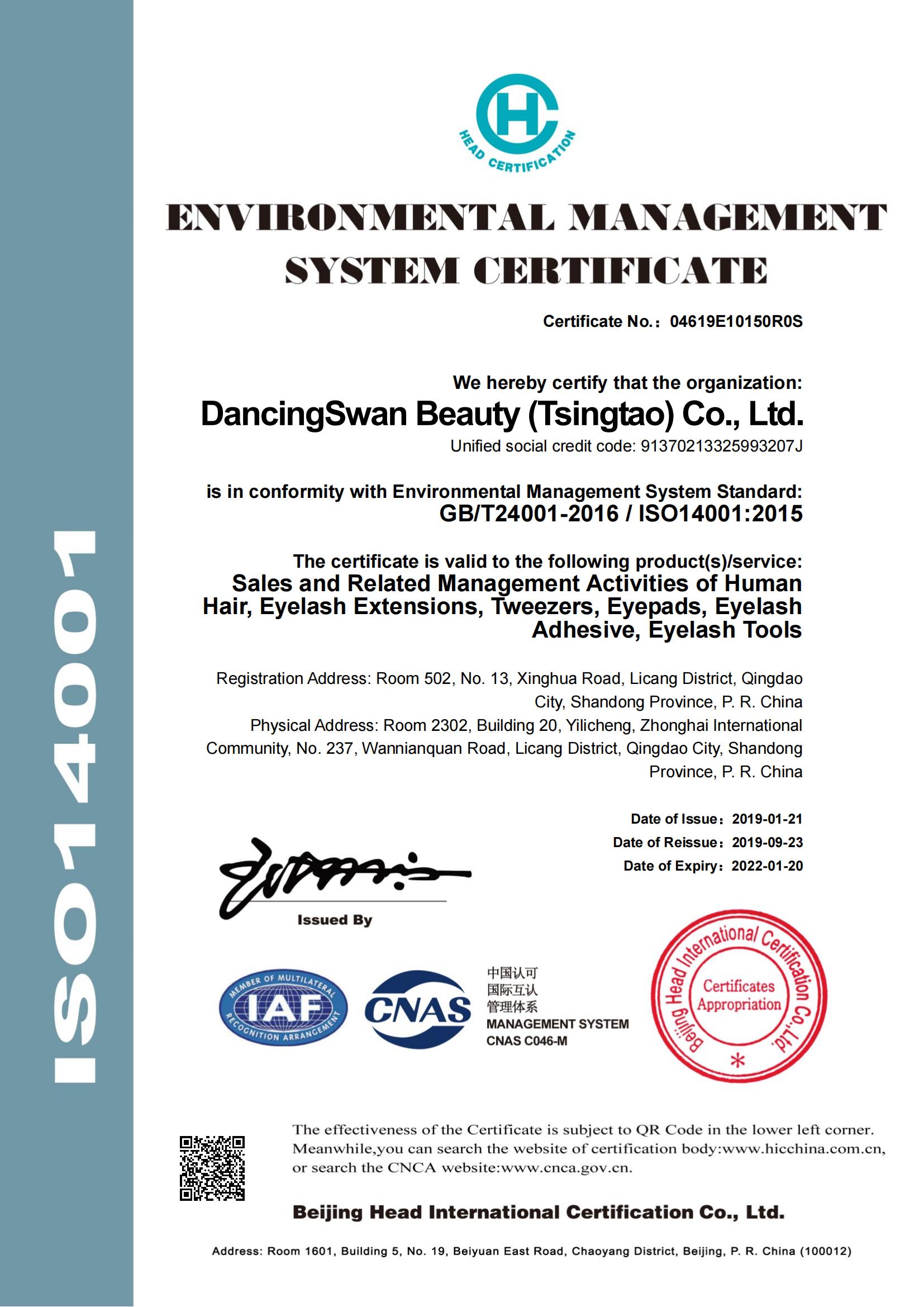 ISO14001