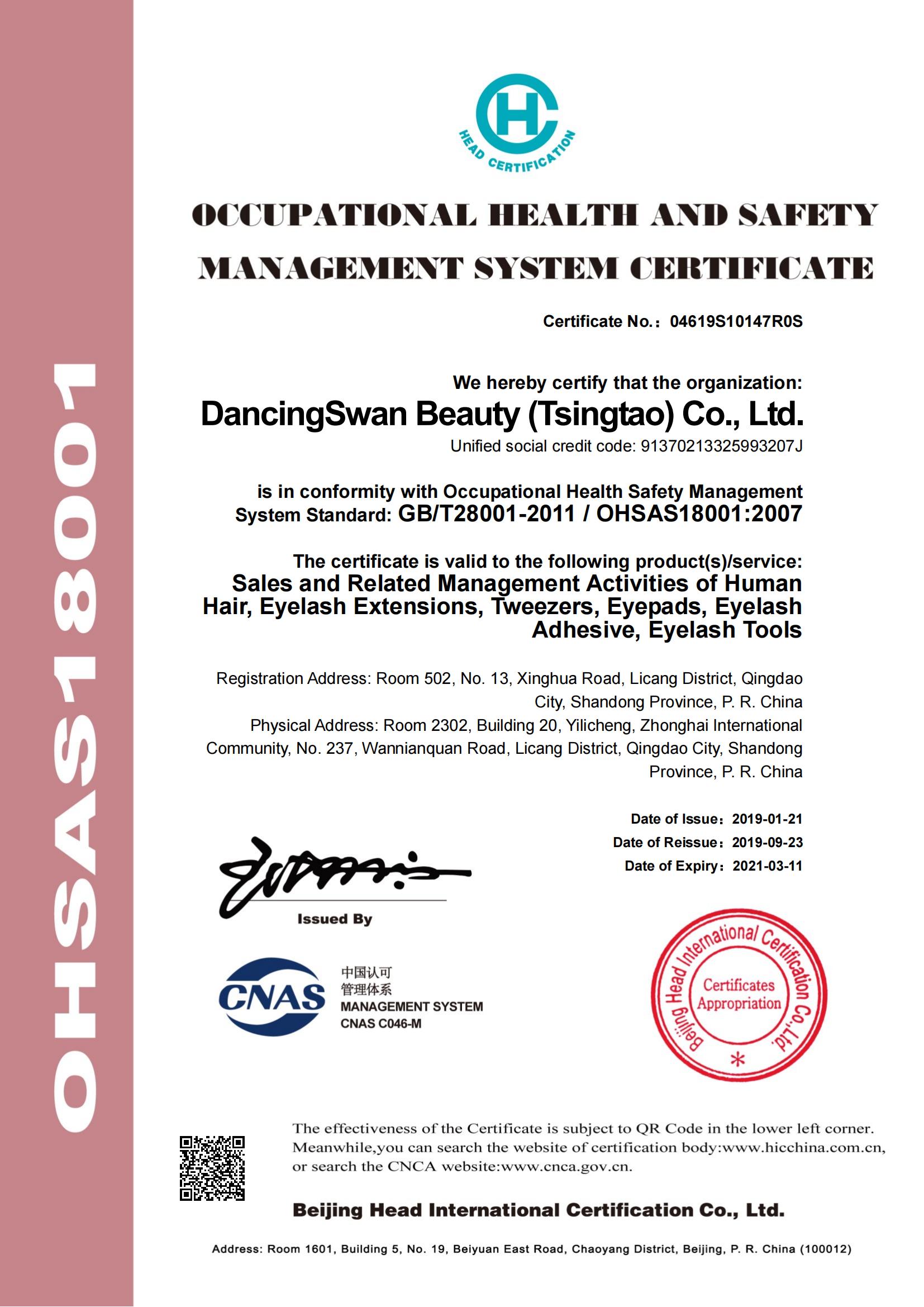 OHSAS18001